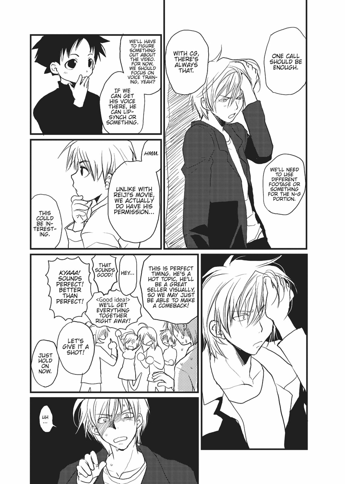 Gravitation Chapter 60 page 19 - 