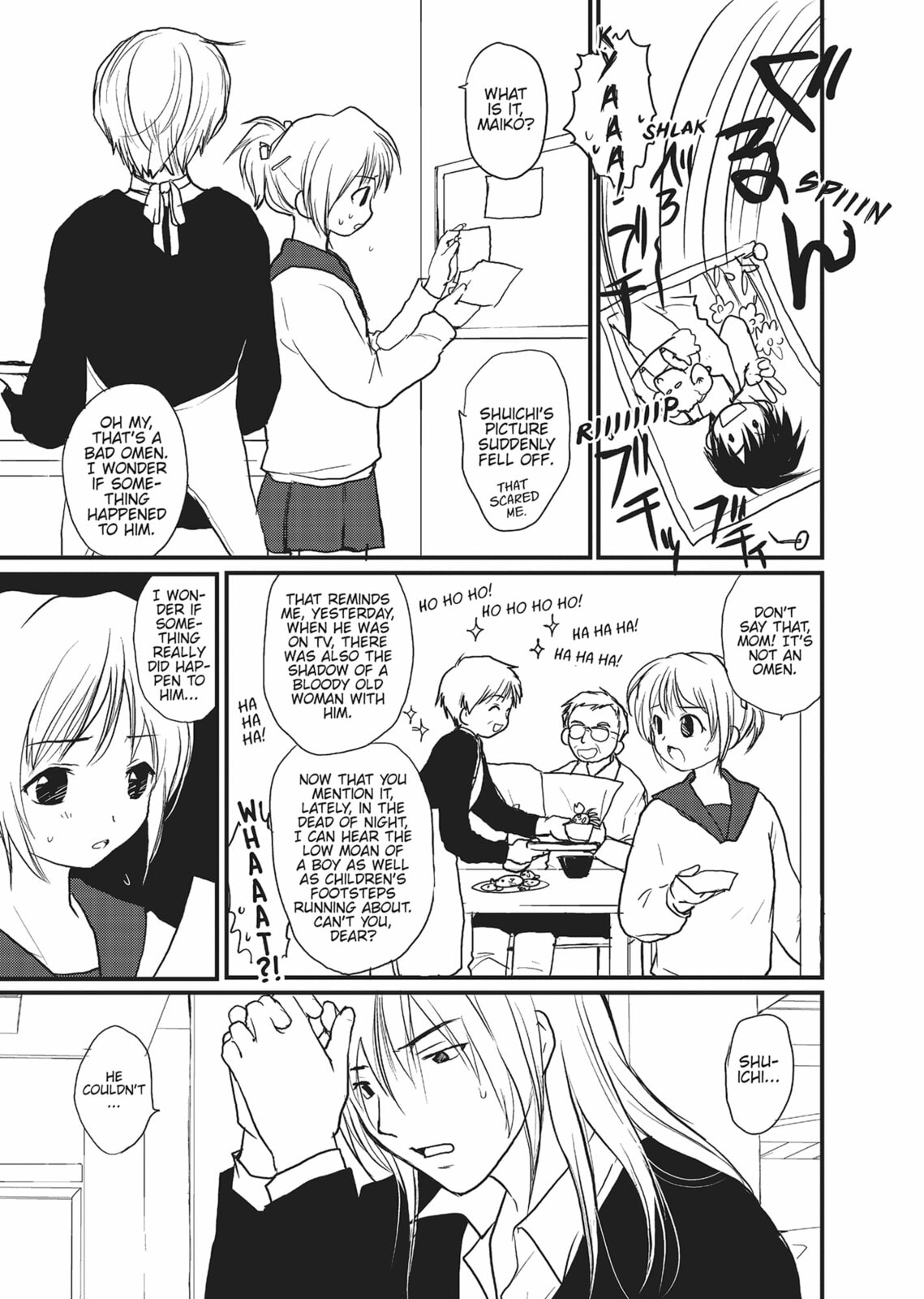 Gravitation Chapter 60 page 3 - 