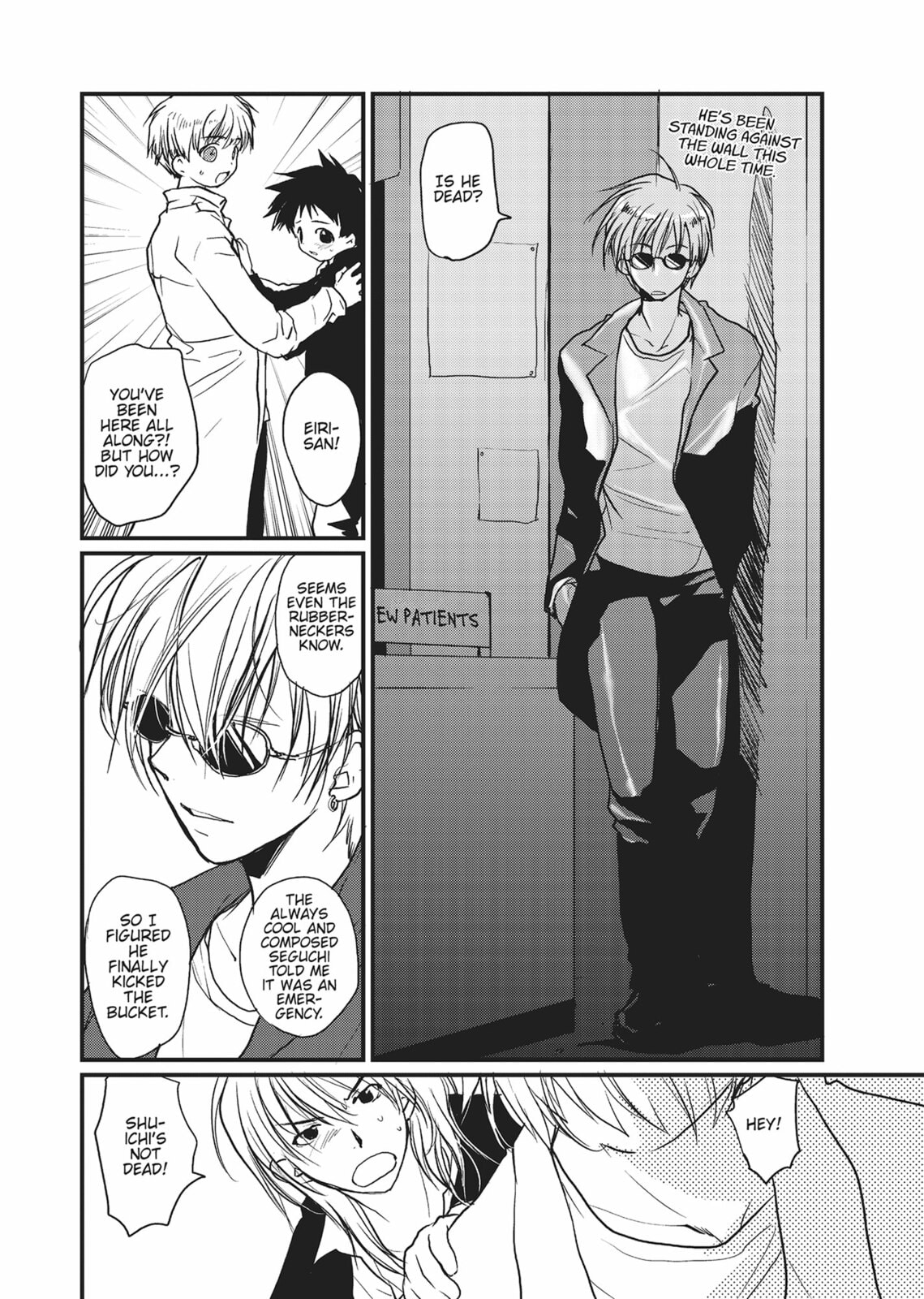 Gravitation Chapter 60 page 5 - 