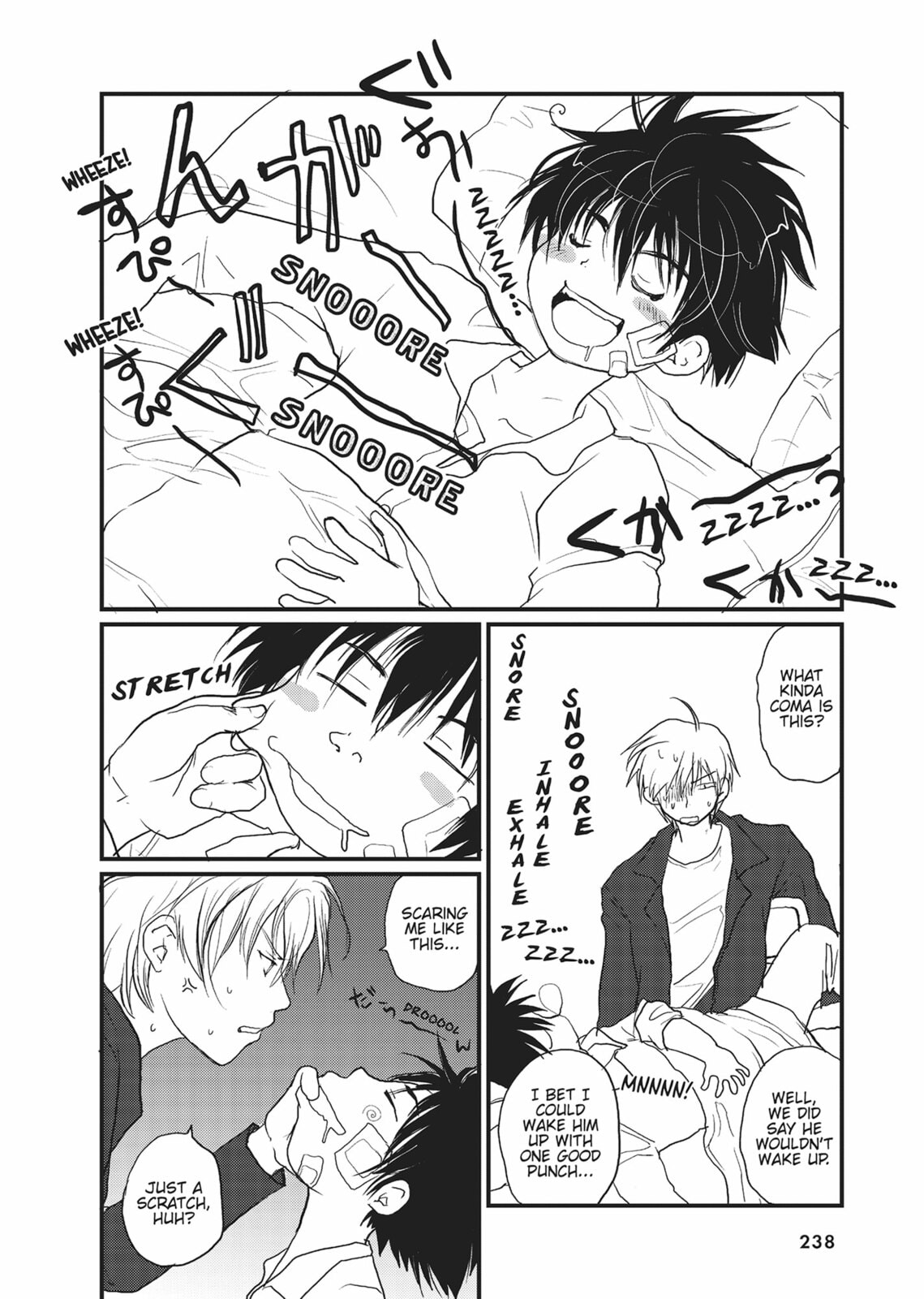 Gravitation Chapter 60 page 8 - 