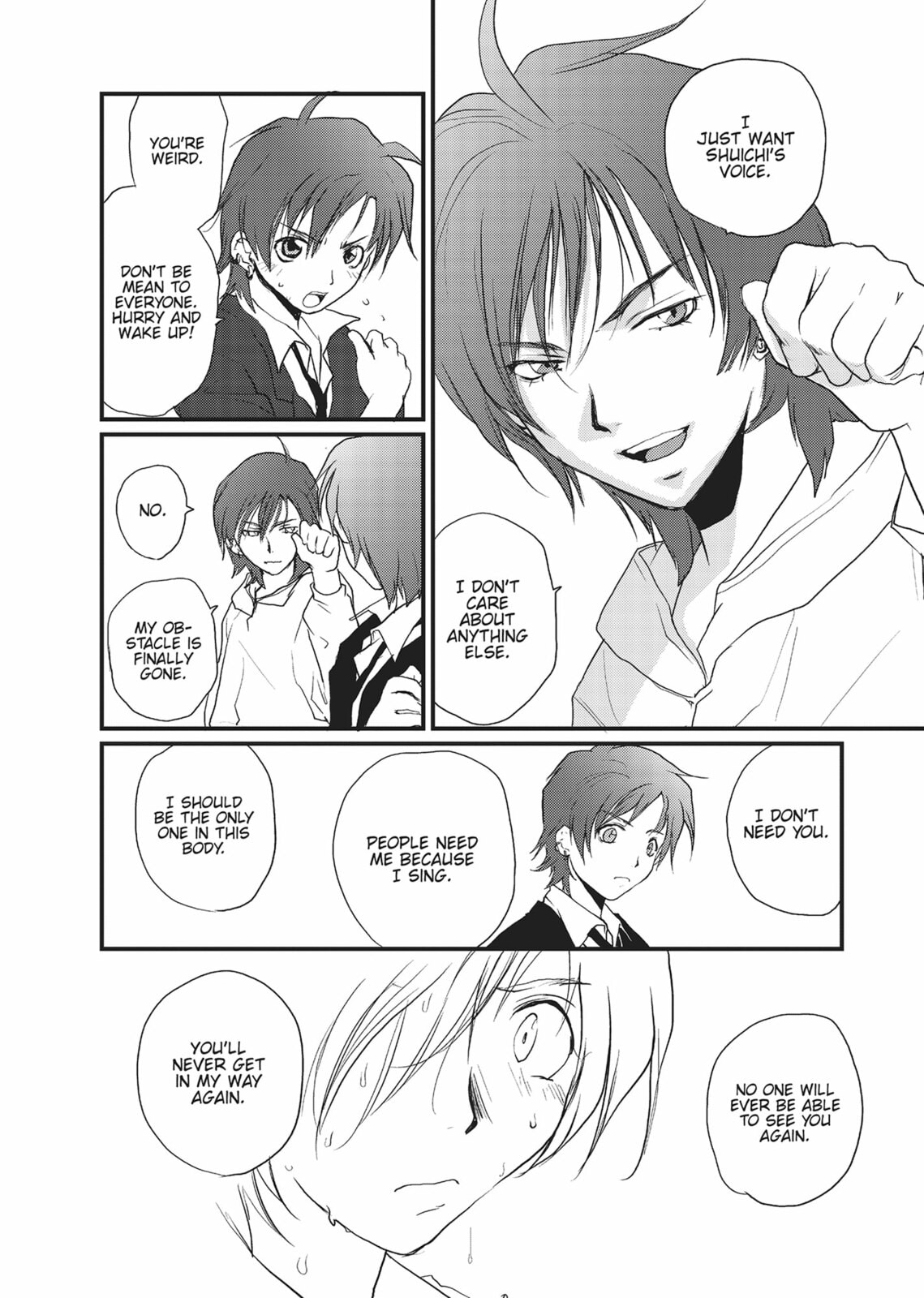 Gravitation Chapter 61 page 12 - 