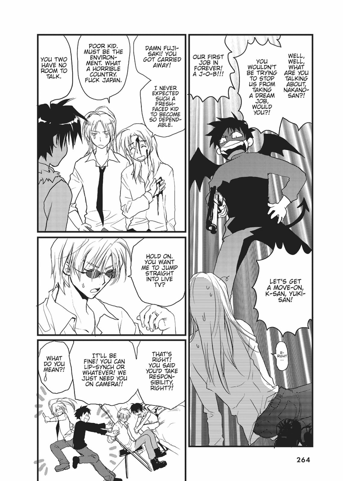Gravitation Chapter 61 page 14 - 