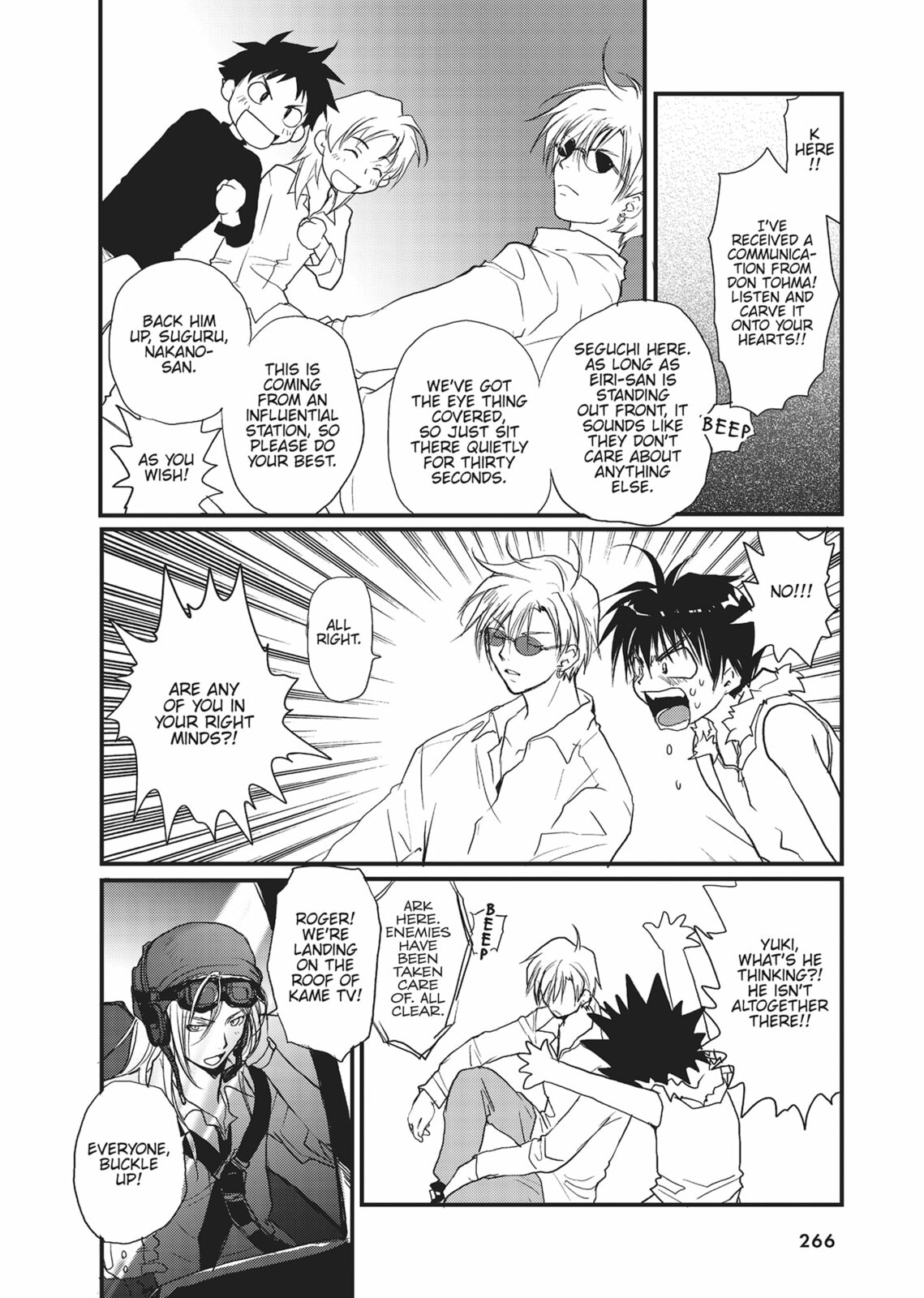 Gravitation Chapter 61 page 16 - 