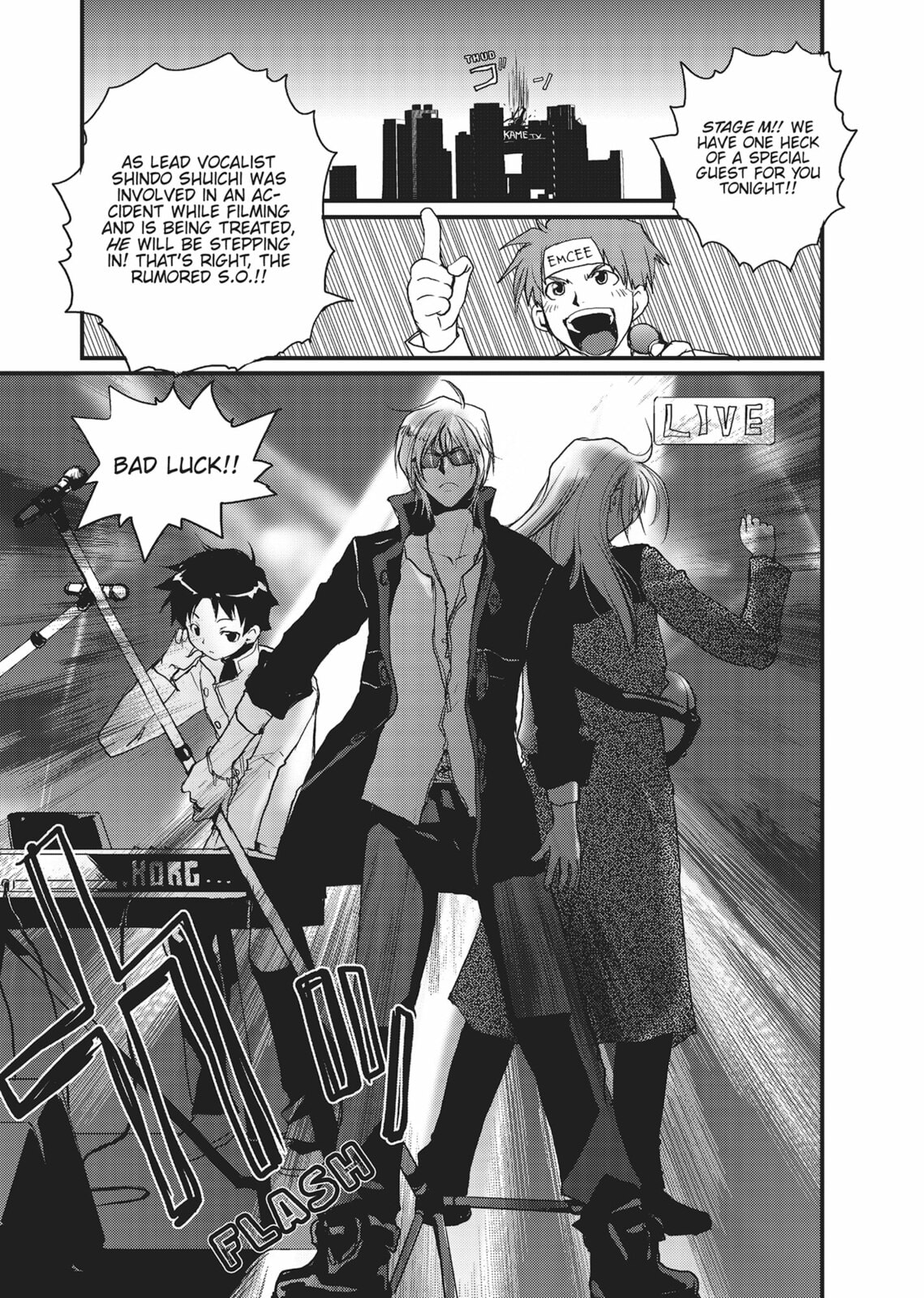 Gravitation Chapter 61 page 17 - 