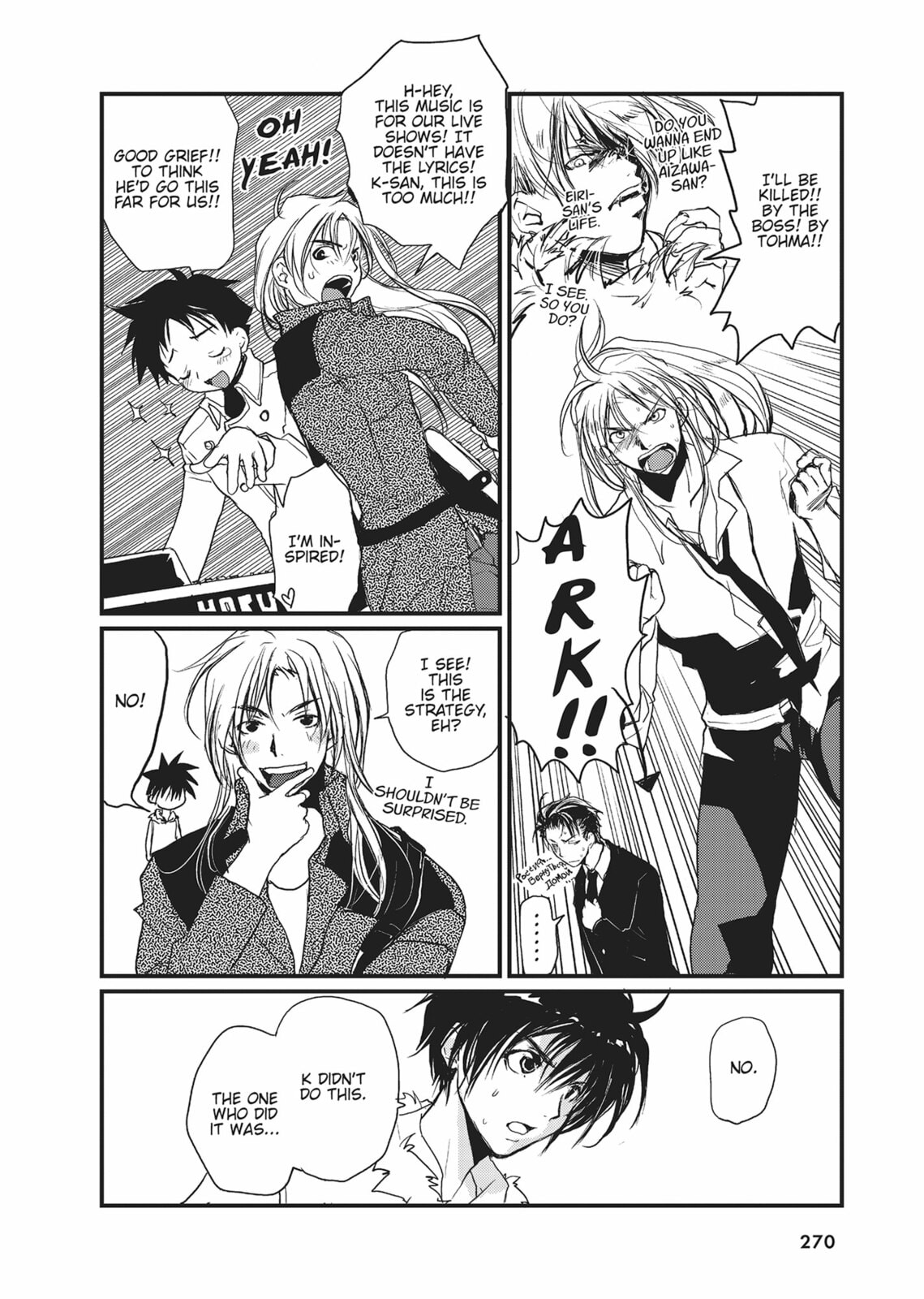 Gravitation Chapter 61 page 20 - 