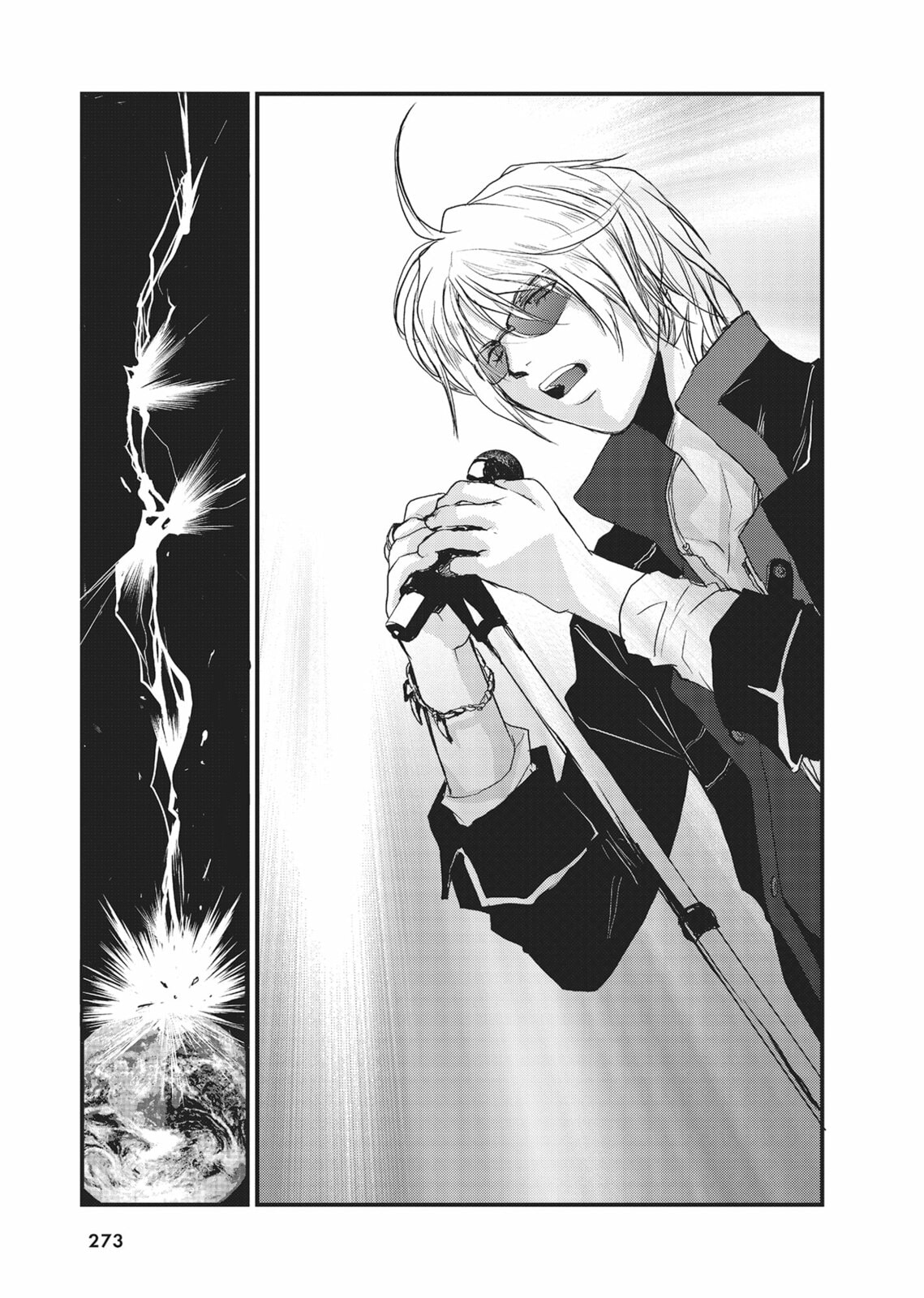Gravitation Chapter 61 page 23 - 