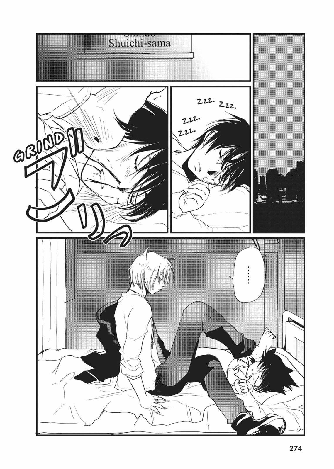 Gravitation Chapter 61 page 24 - 