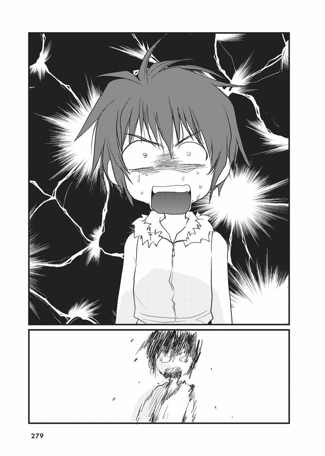 Gravitation Chapter 61 page 29 - 