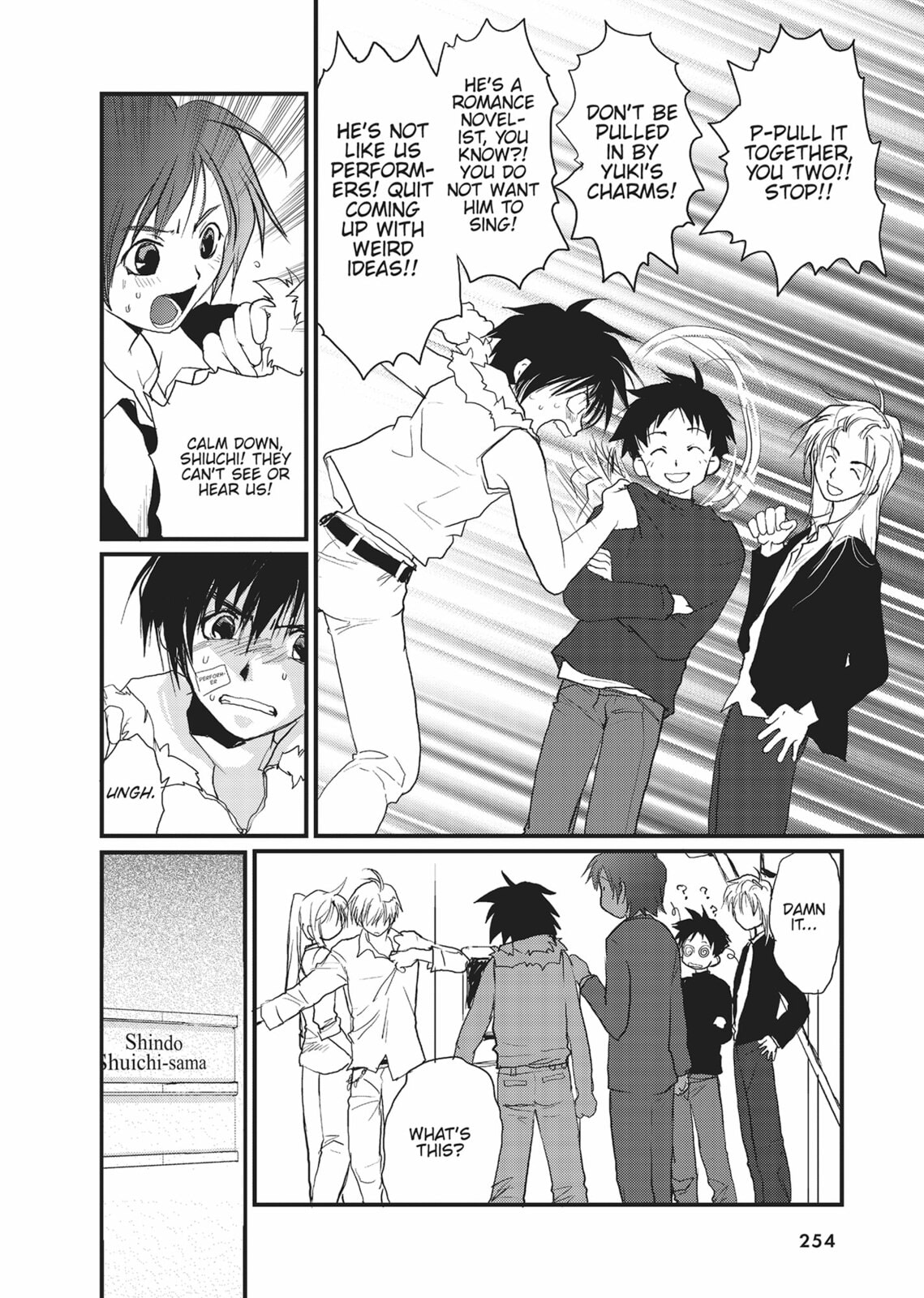 Gravitation Chapter 61 page 4 - 