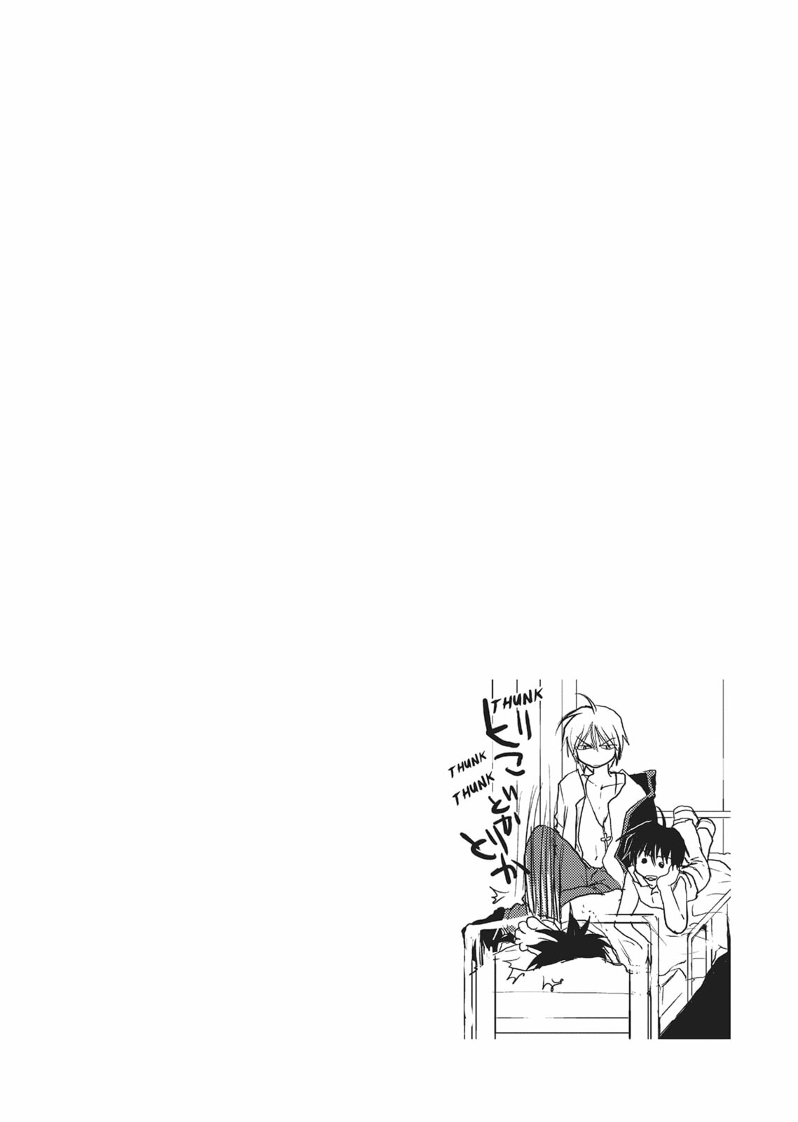 Gravitation Chapter 61 page 34 - 