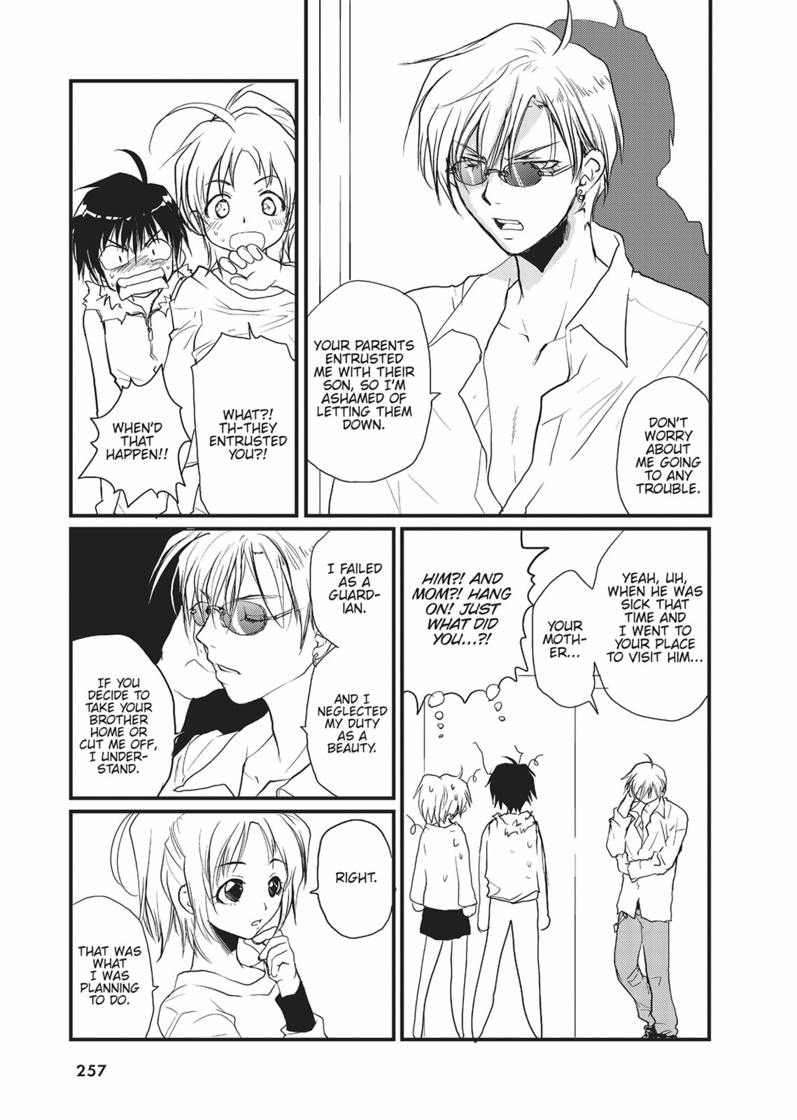 Gravitation Chapter 61 page 7 - 