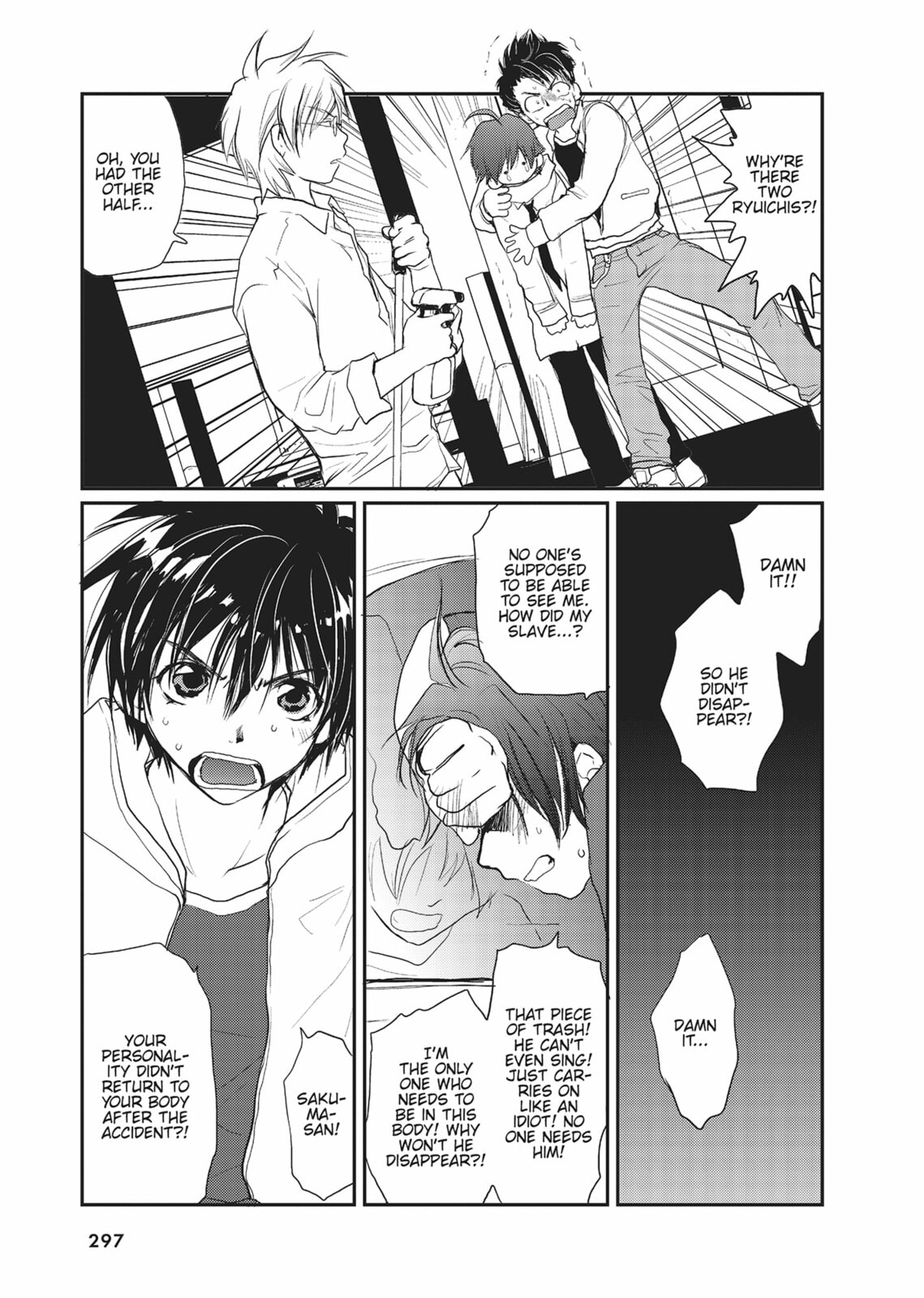 Gravitation Chapter 62 page 13 - 