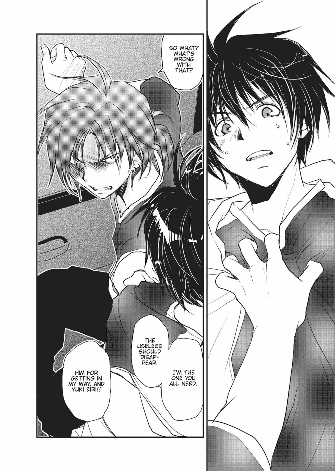 Gravitation Chapter 62 page 14 - 