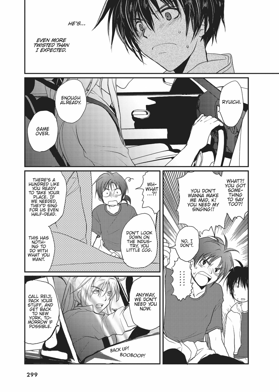 Gravitation Chapter 62 page 15 - 