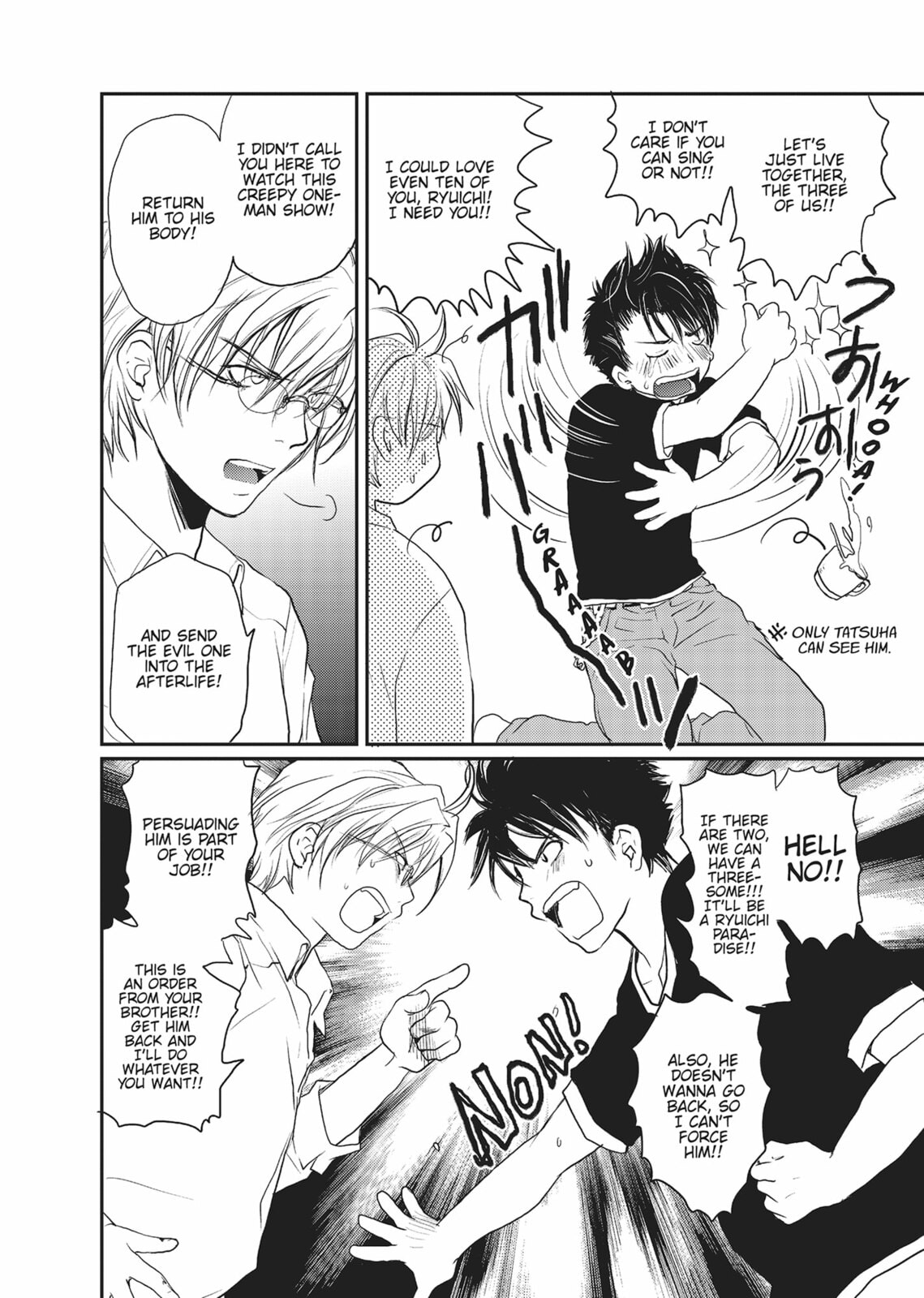 Gravitation Chapter 62 page 18 - 