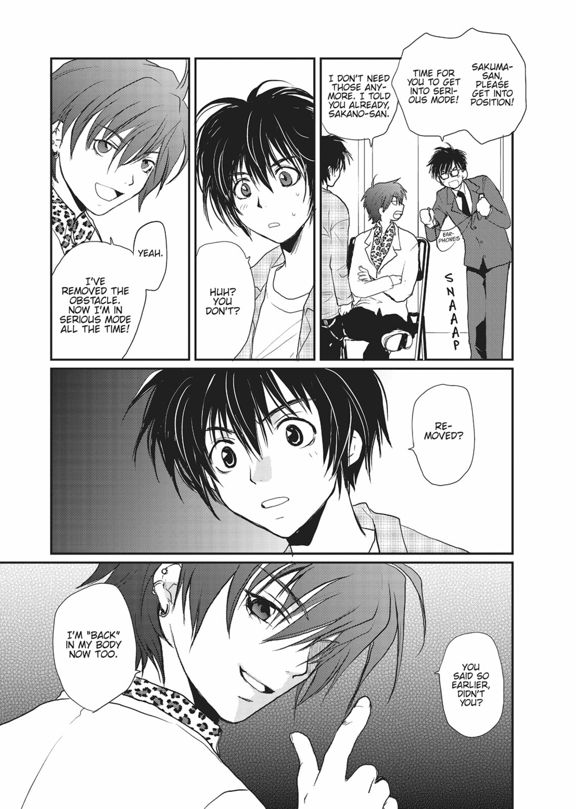 Gravitation Chapter 62 page 3 - 