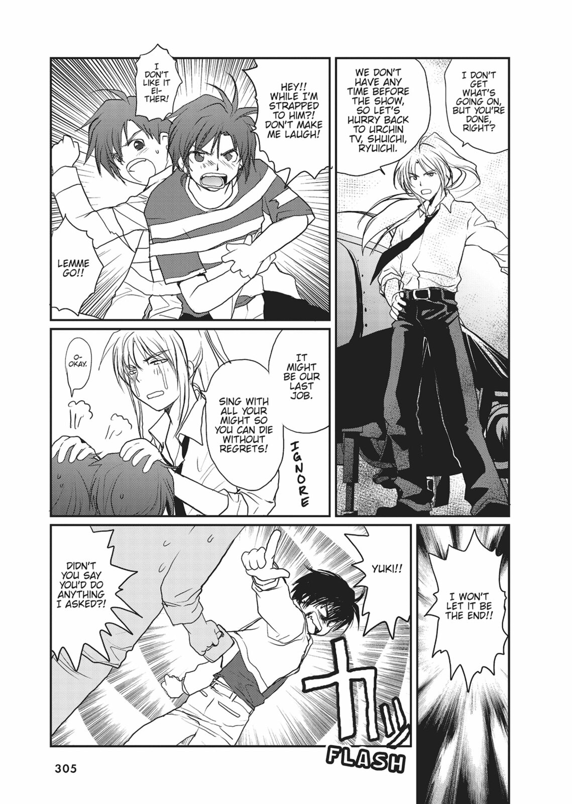 Gravitation Chapter 62 page 21 - 
