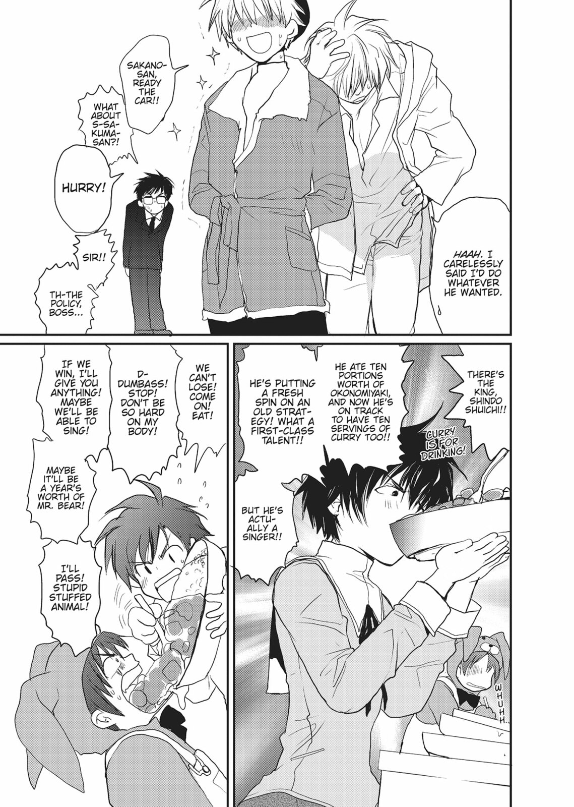 Gravitation Chapter 62 page 25 - 