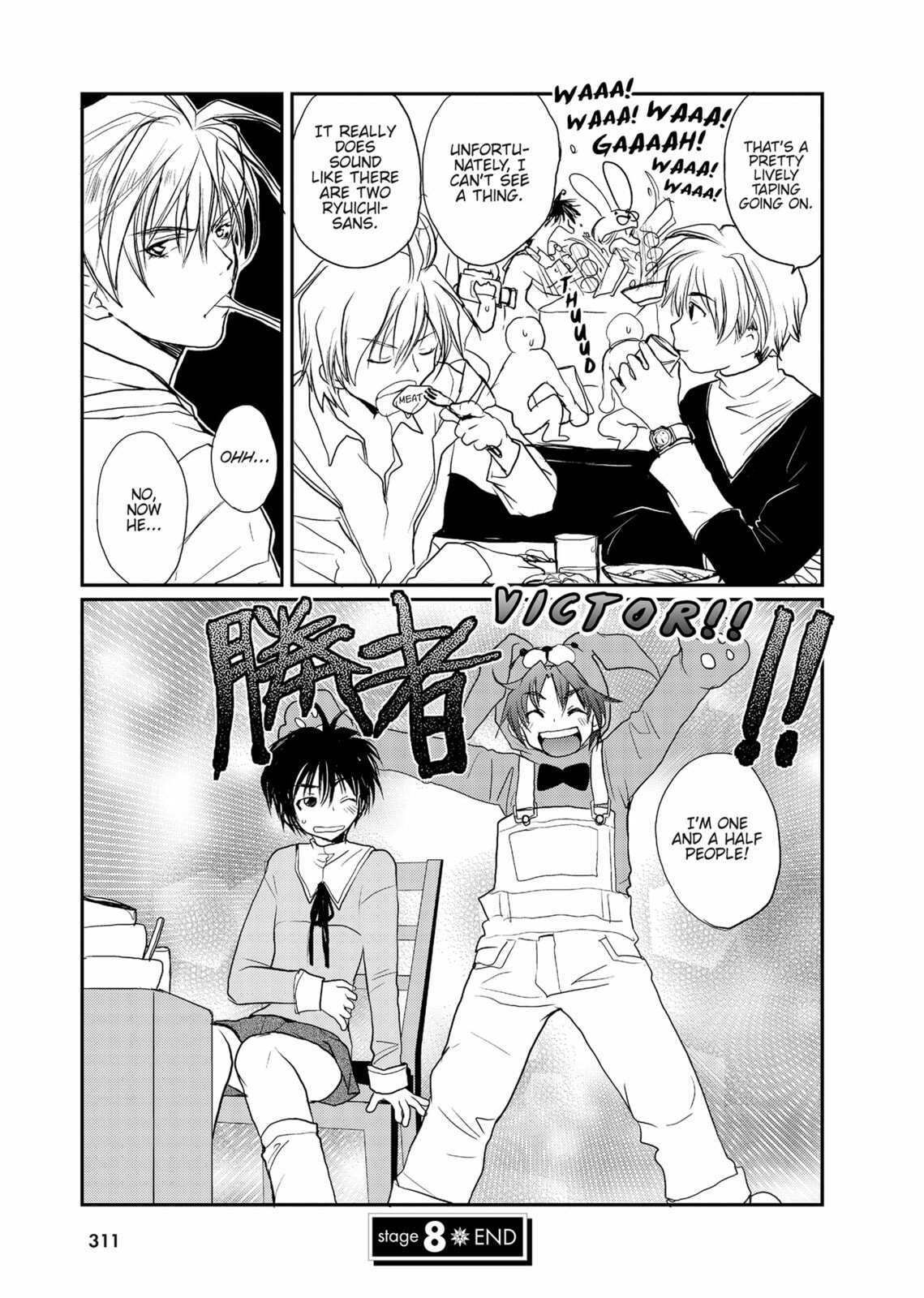Gravitation Chapter 62 page 27 - 