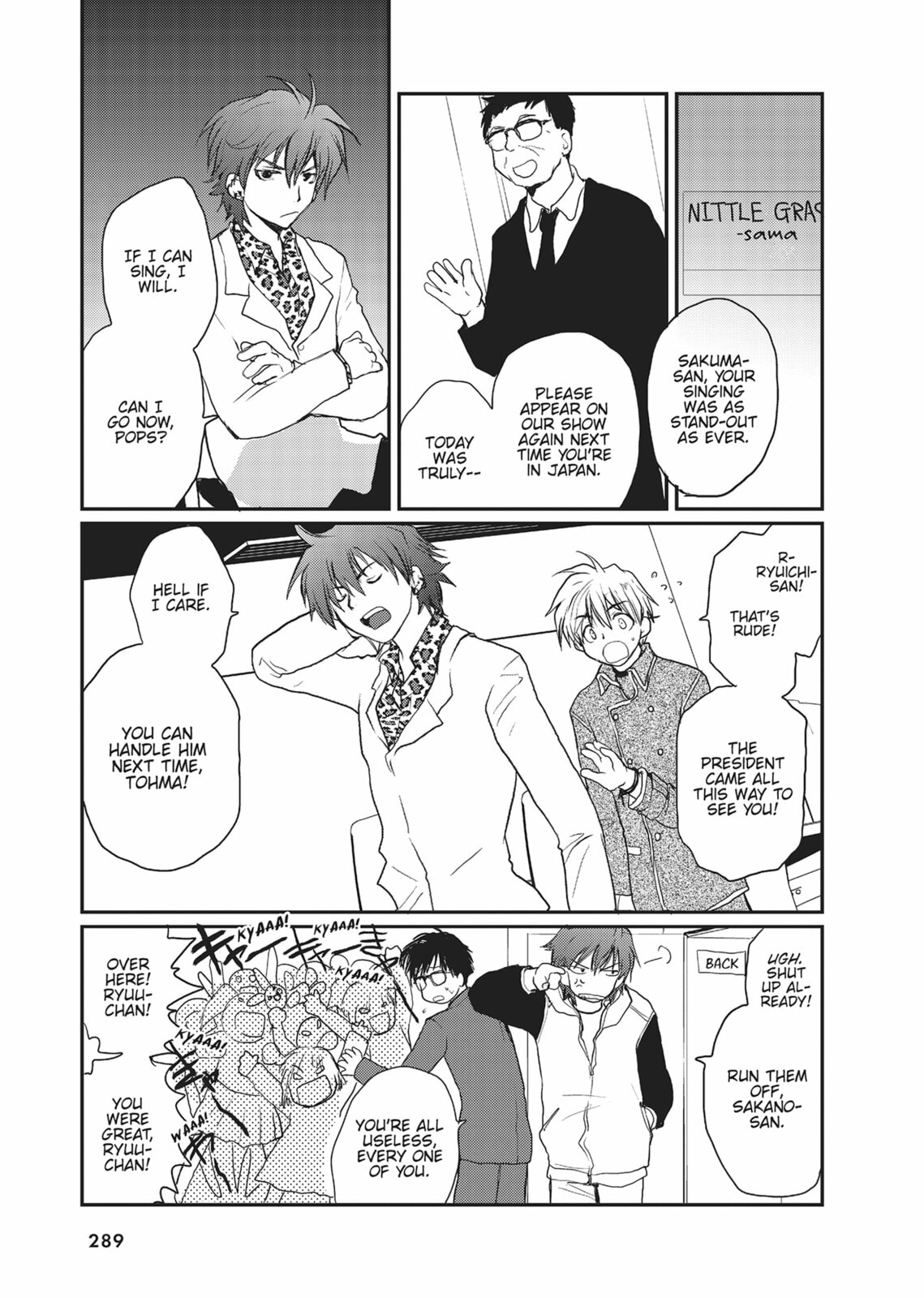 Gravitation Chapter 62 page 5 - 