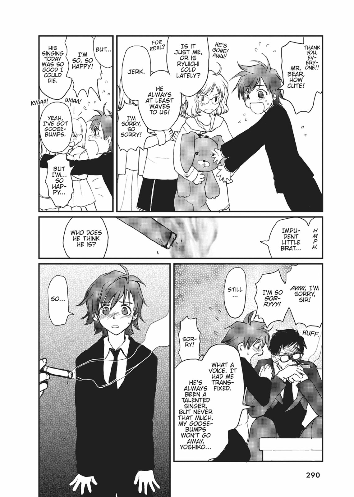 Gravitation Chapter 62 page 6 - 