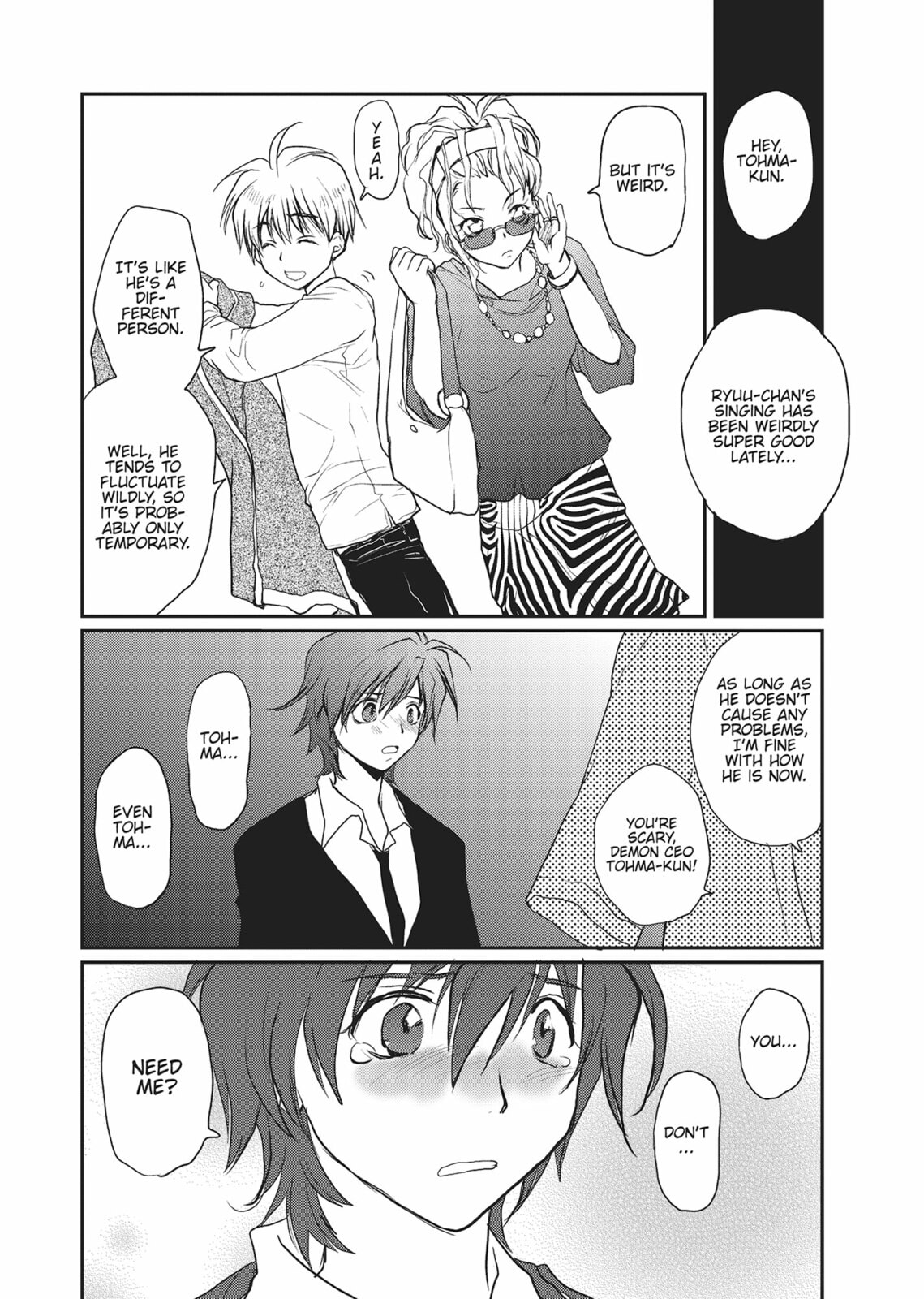 Gravitation Chapter 62 page 7 - 