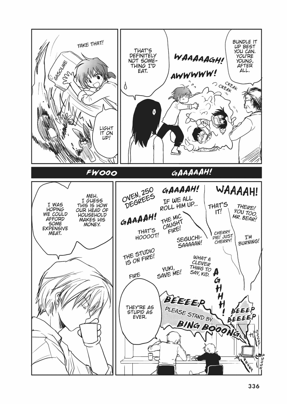 Gravitation Chapter 63 page 24 - 