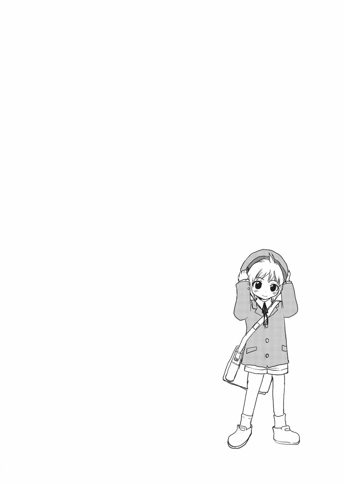 Gravitation Chapter 63 page 26 - 