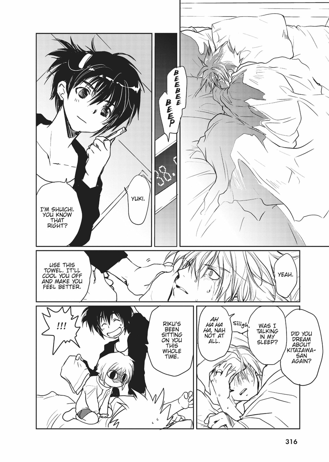 Gravitation Chapter 63 page 4 - 