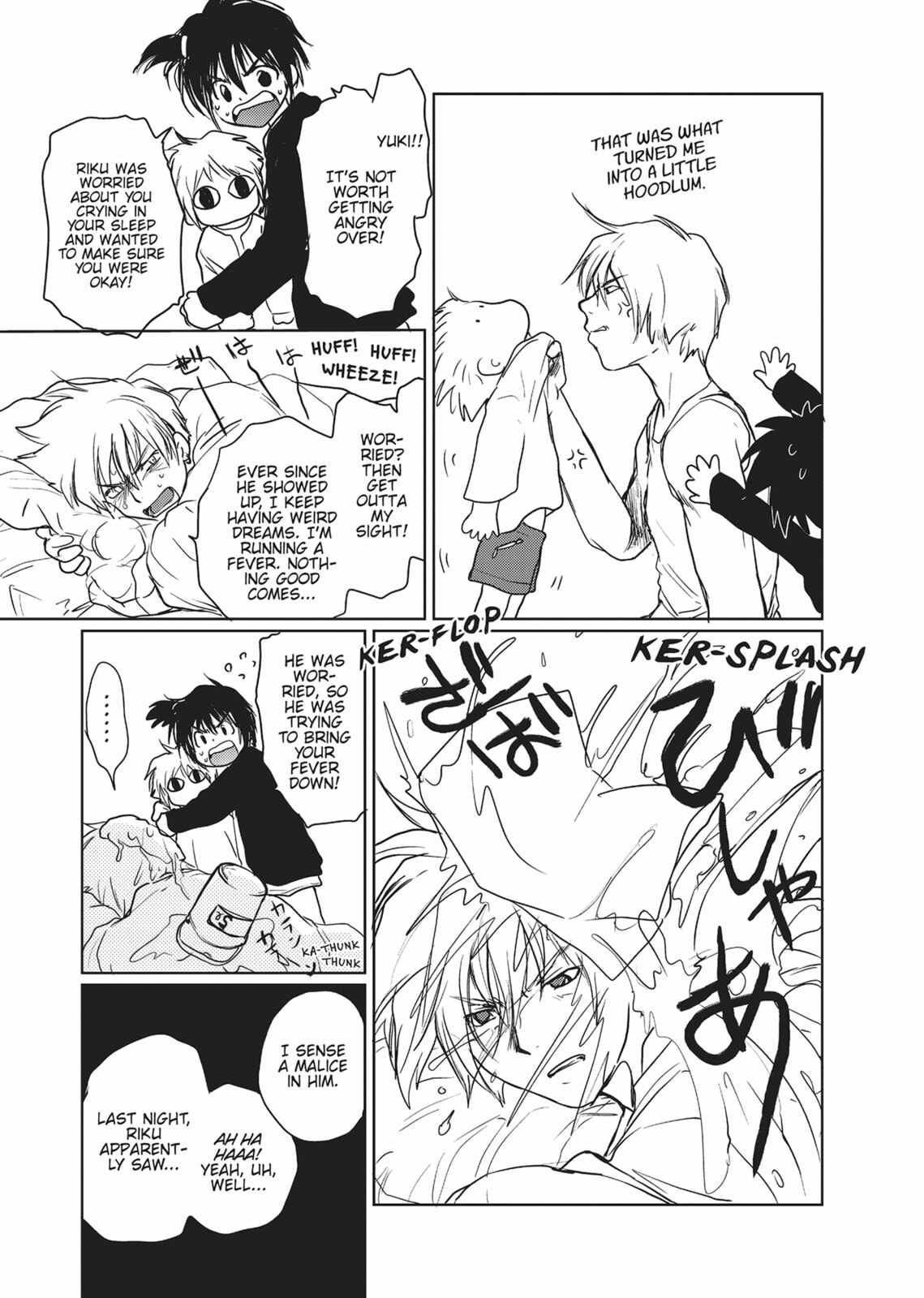 Gravitation Chapter 63 page 5 - 