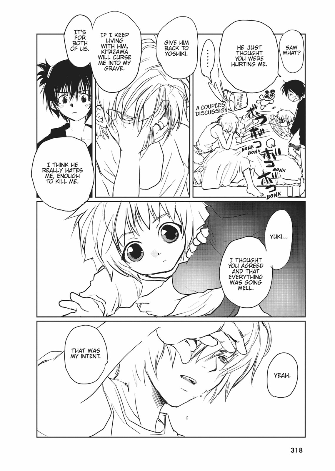 Gravitation Chapter 63 page 6 - 