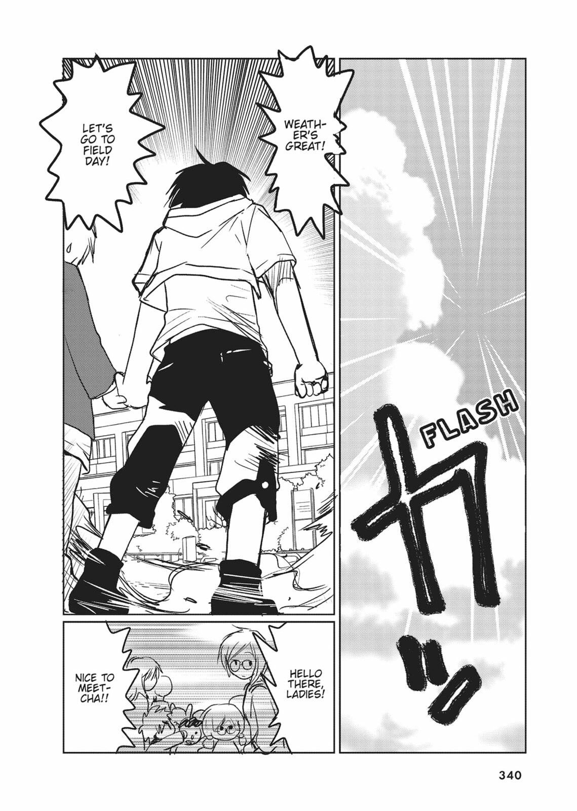 Gravitation Chapter 64 page 2 - 