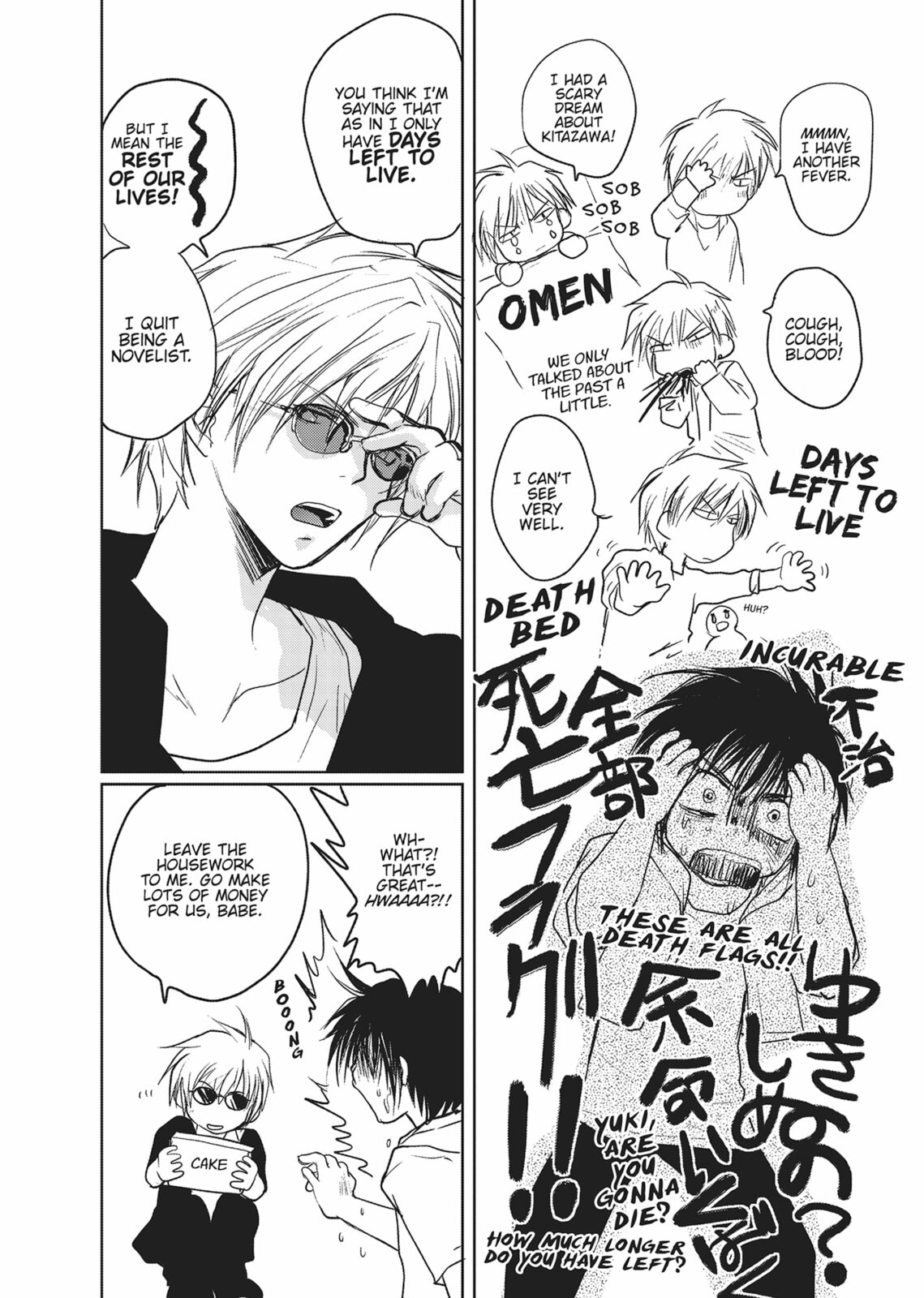 Gravitation Chapter 64 page 18 - 