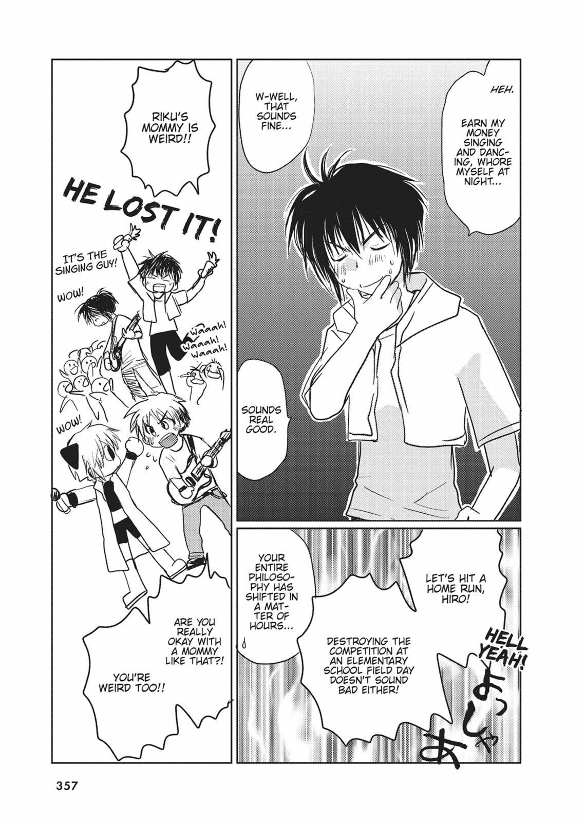 Gravitation Chapter 64 page 19 - 