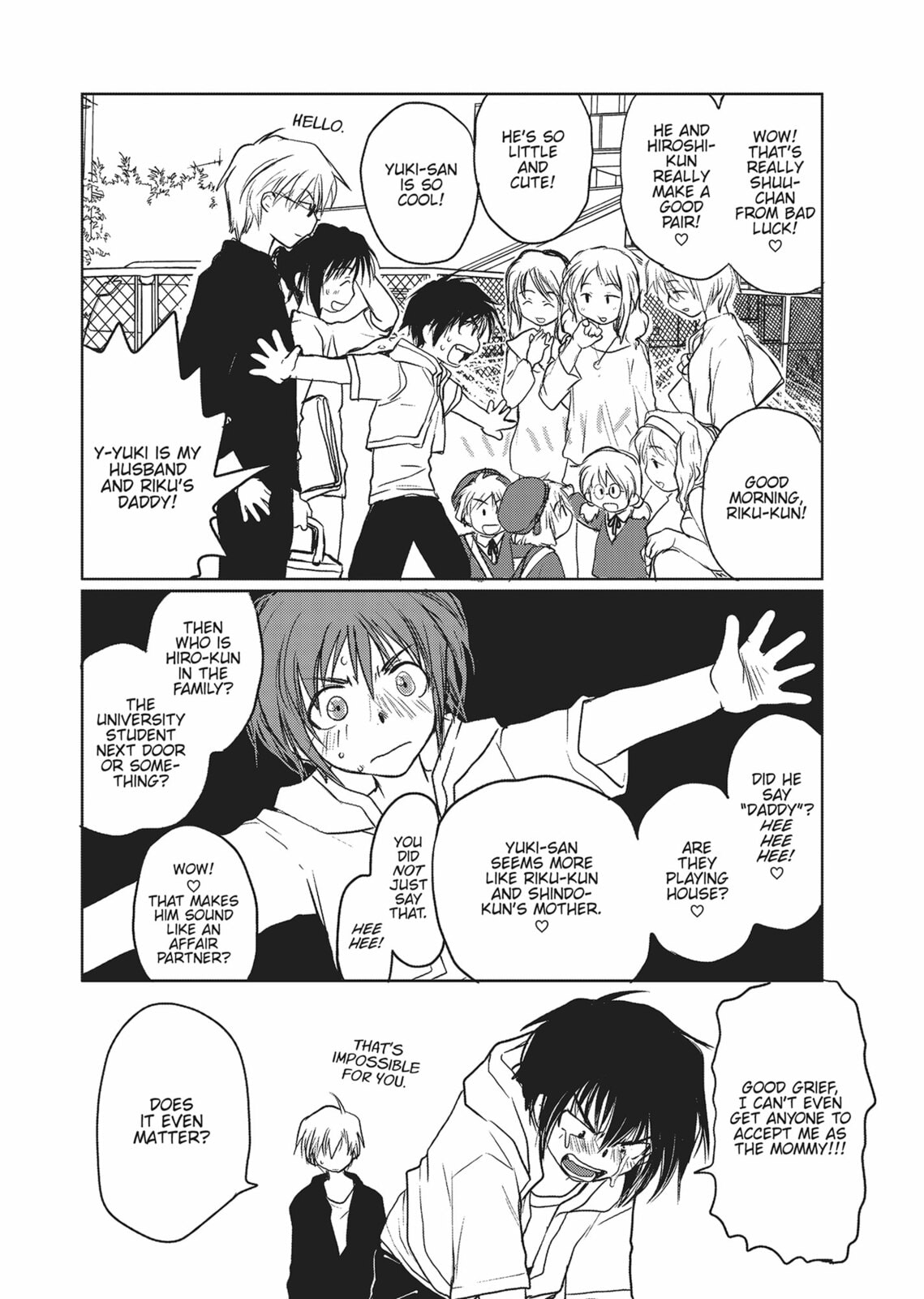 Gravitation Chapter 64 page 3 - 