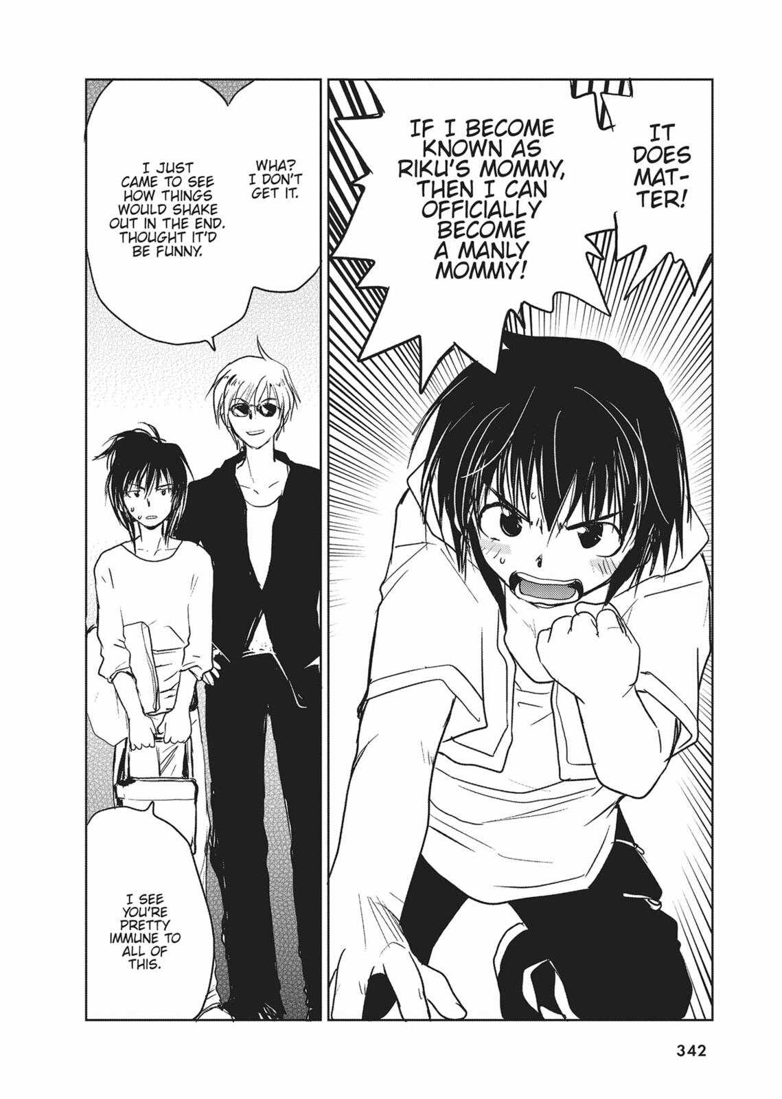 Gravitation Chapter 64 page 4 - 