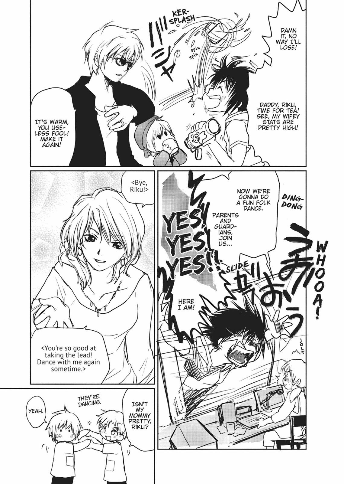 Gravitation Chapter 64 page 5 - 