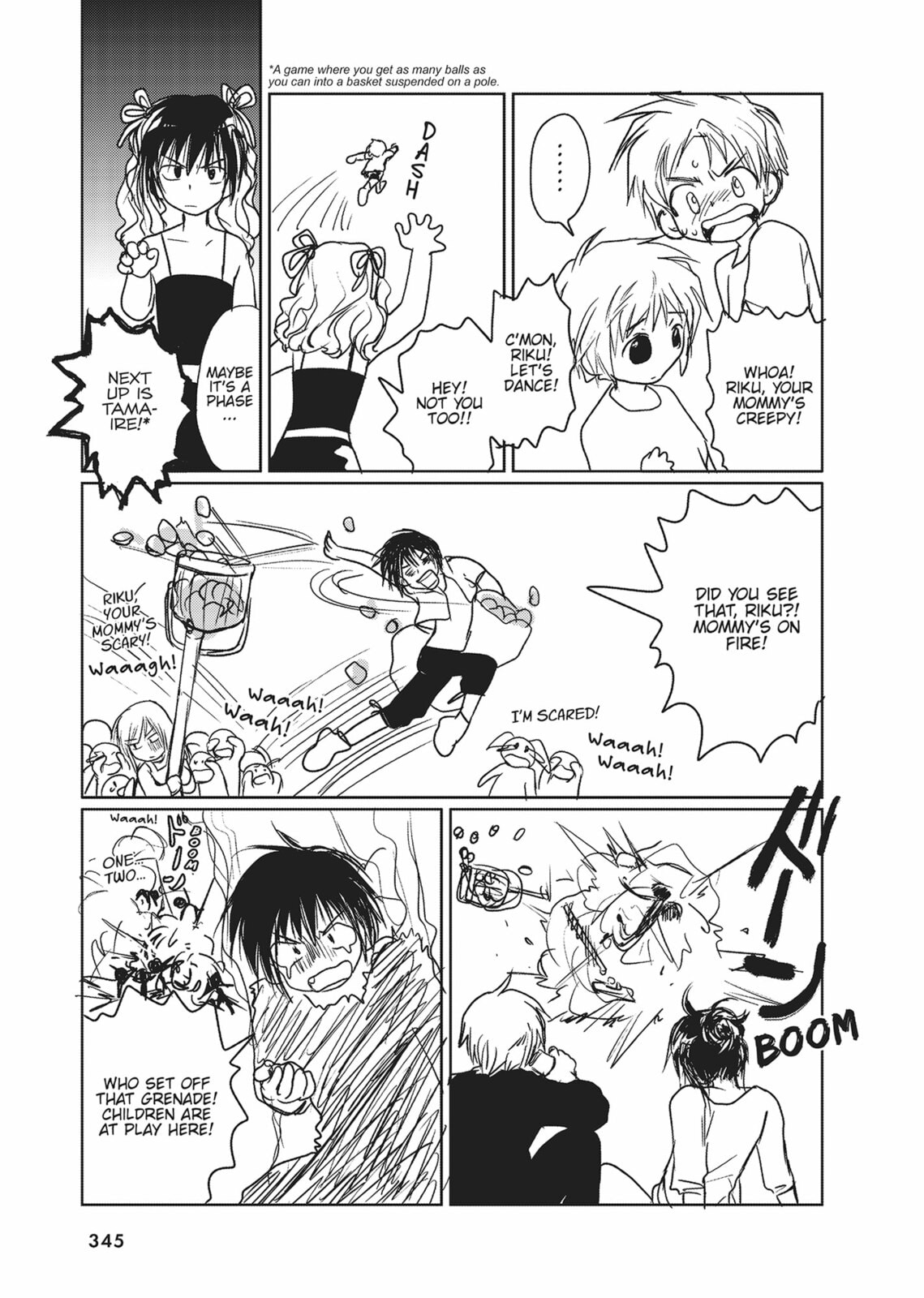 Gravitation Chapter 64 page 7 - 