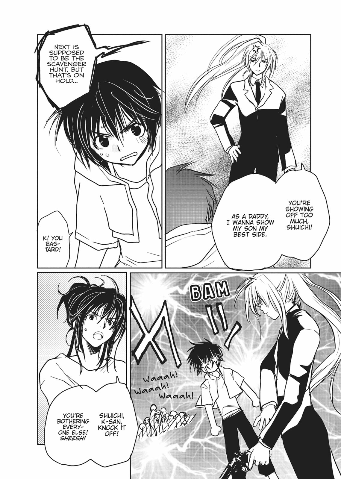 Gravitation Chapter 64 page 8 - 