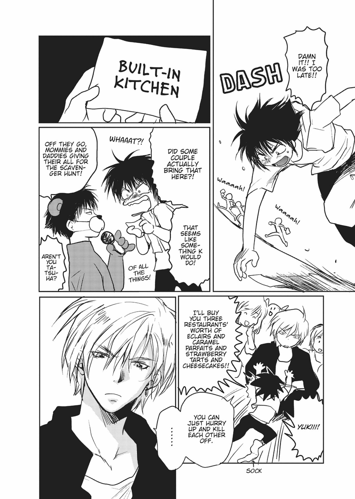 Gravitation Chapter 64 page 10 - 