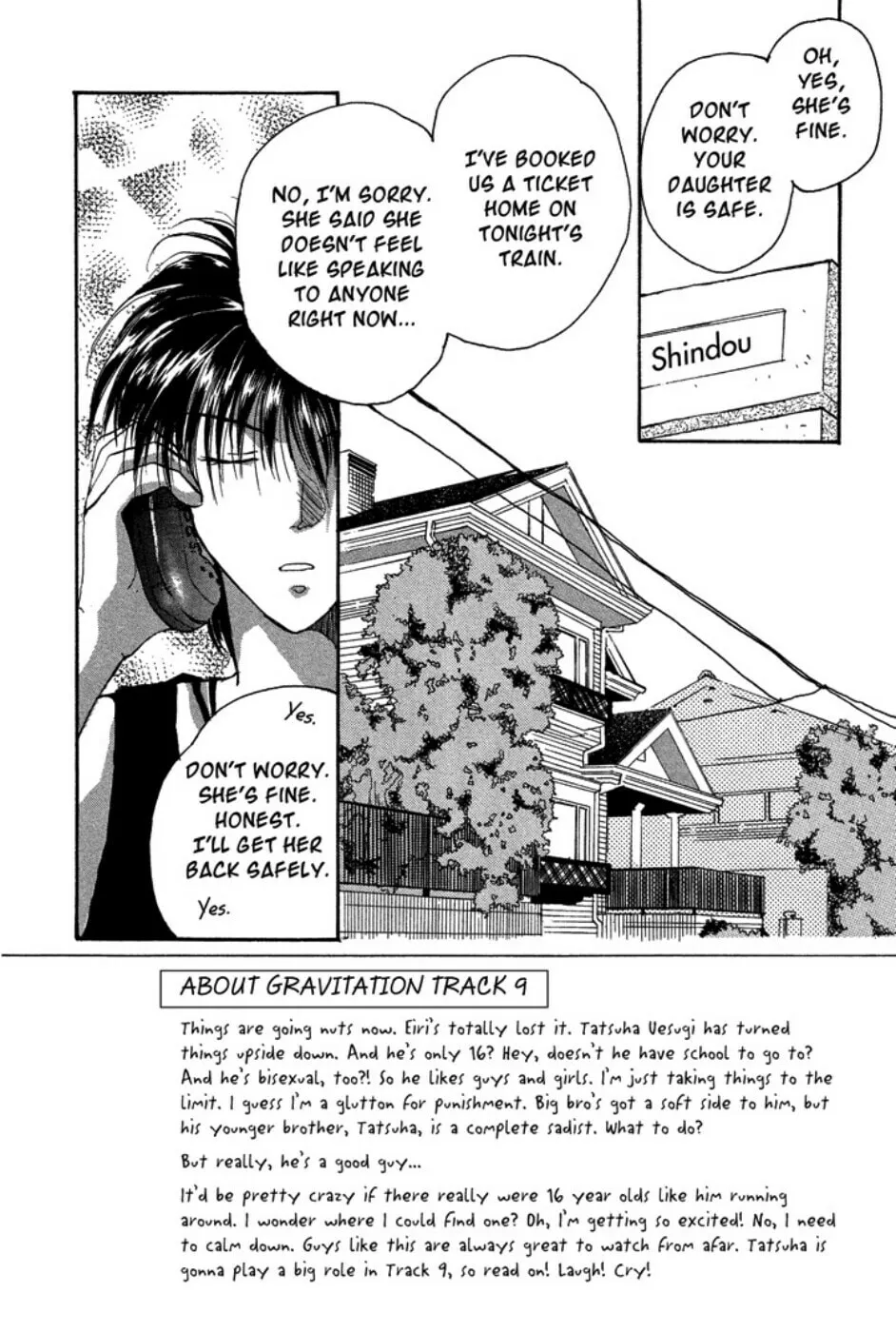Read Gravitation chapter 9 image 1 on Lezhin