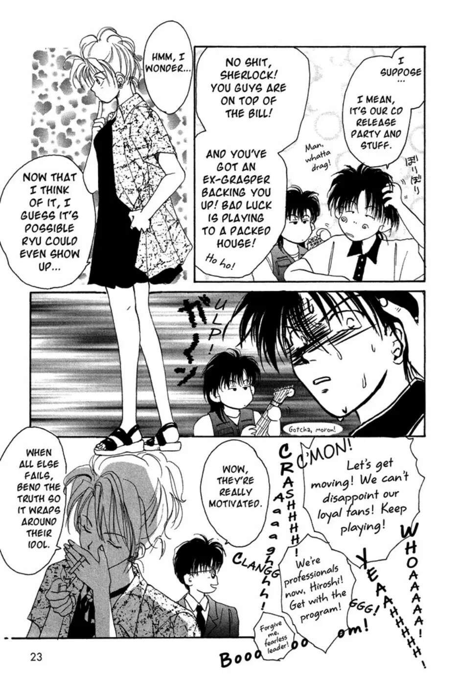 Read Gravitation chapter 9 image 18 on Lezhin