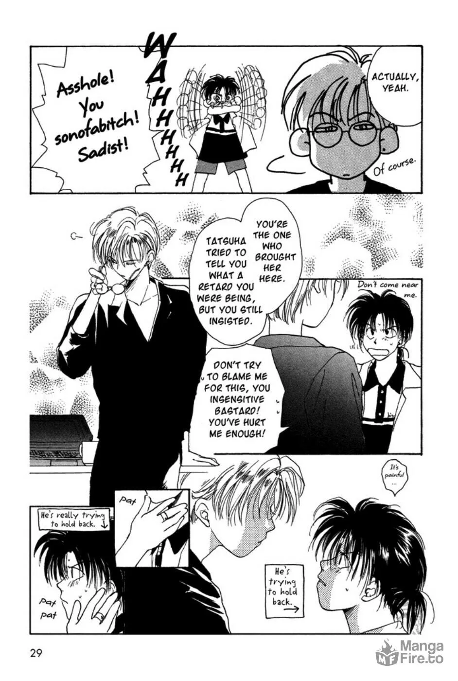 Read Gravitation chapter 9 image 24 on Lezhin