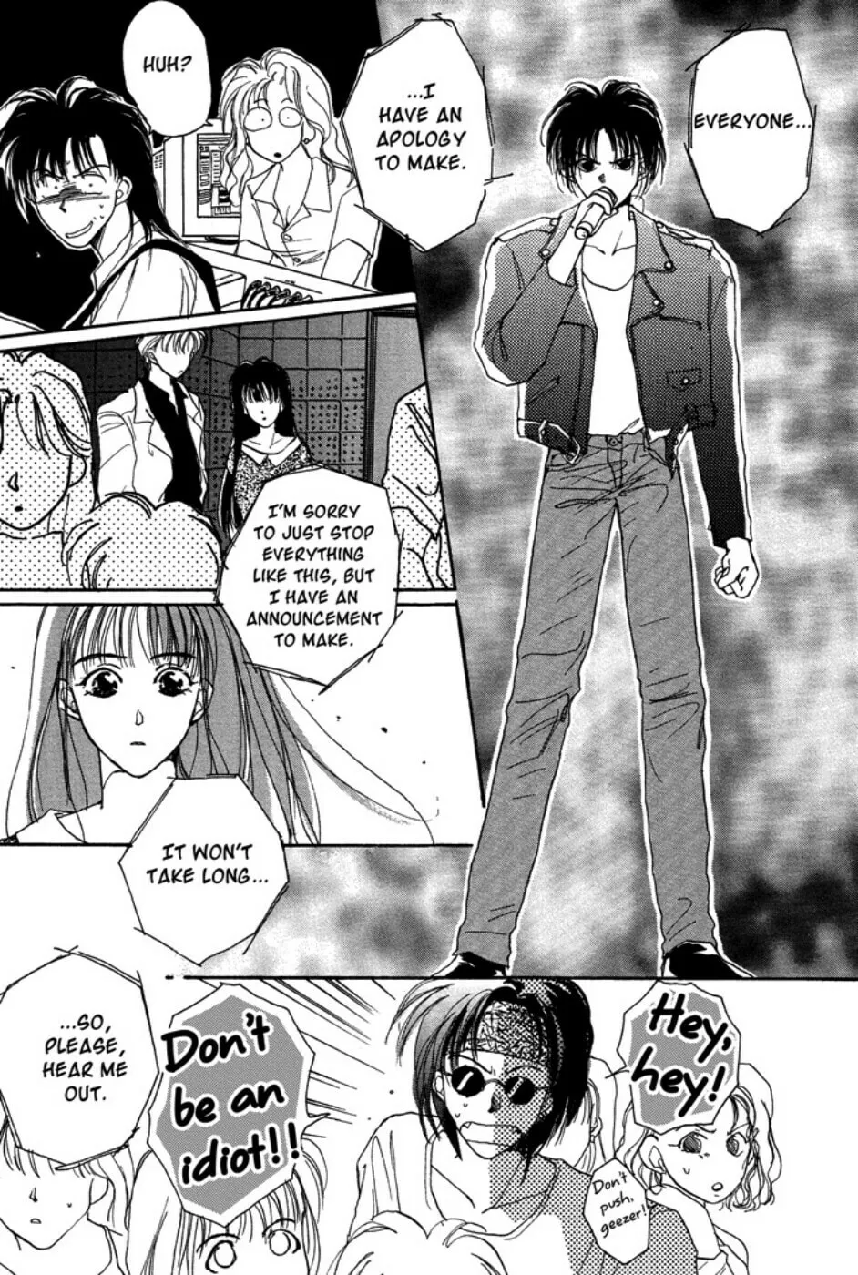 Read Gravitation chapter 9 image 36 on Lezhin