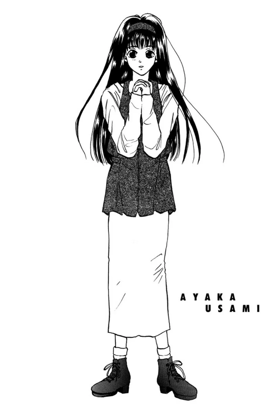Read Gravitation chapter 9 image 40 on Lezhin