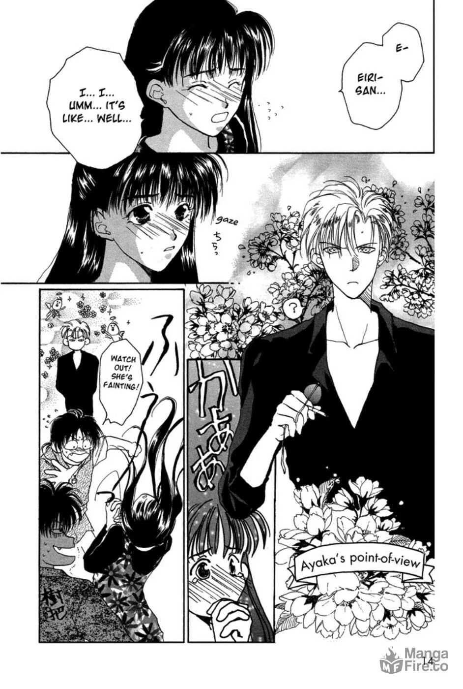 Read Gravitation chapter 9 image 9 on Lezhin