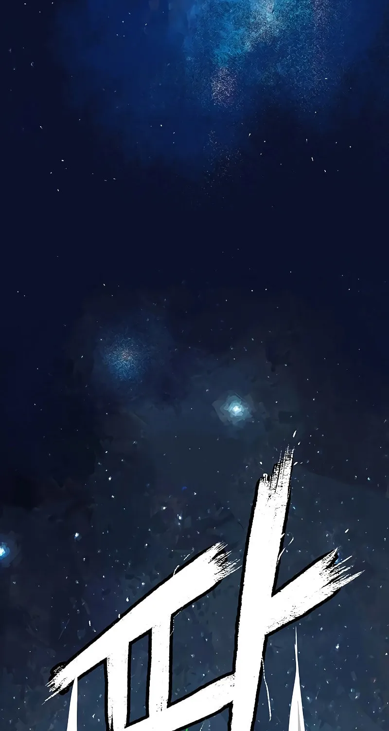 Read Graymark chapter 1 image 58 on Lezhin