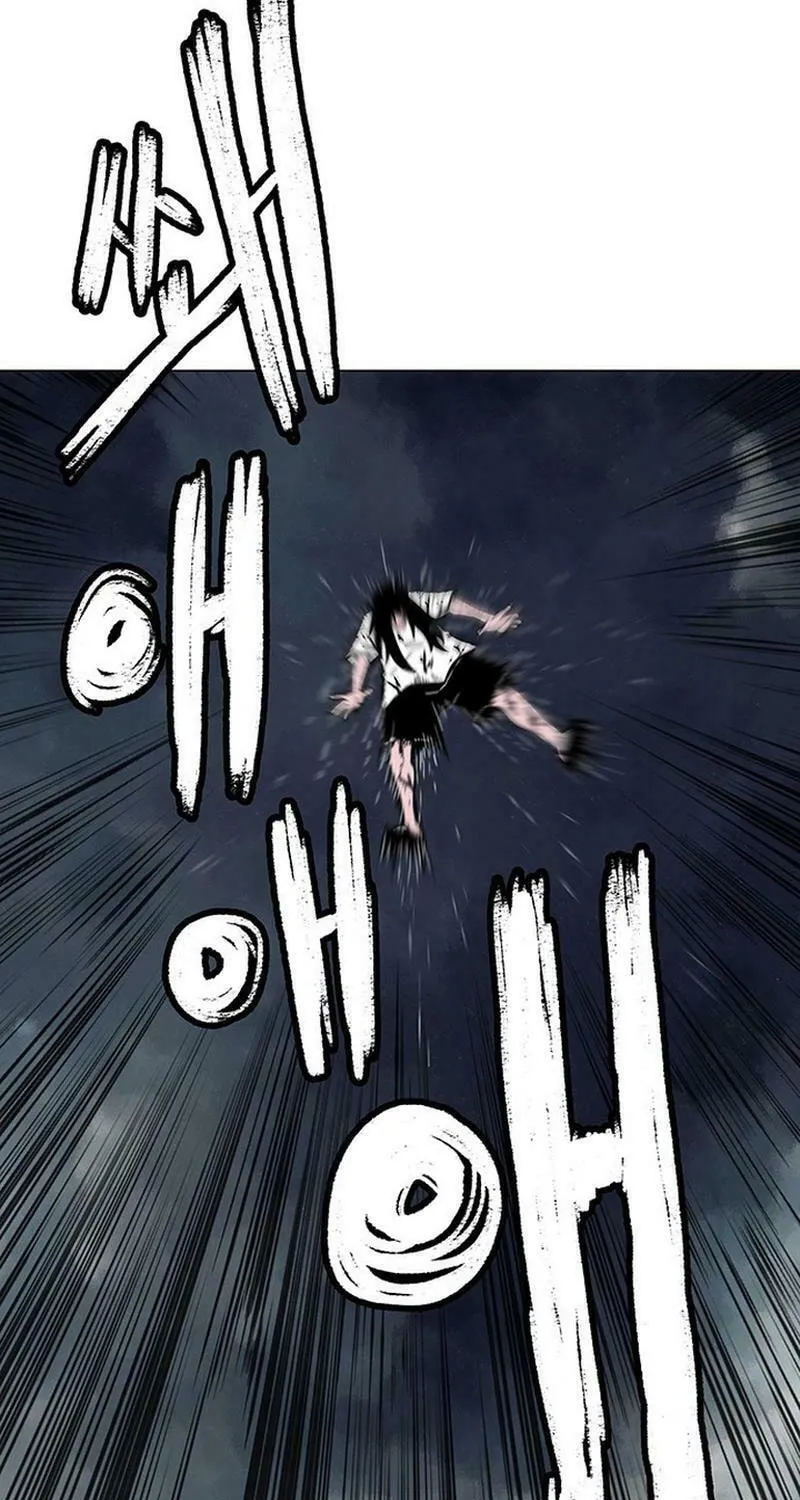 Read Graymark chapter 10 image 17 on Lezhin