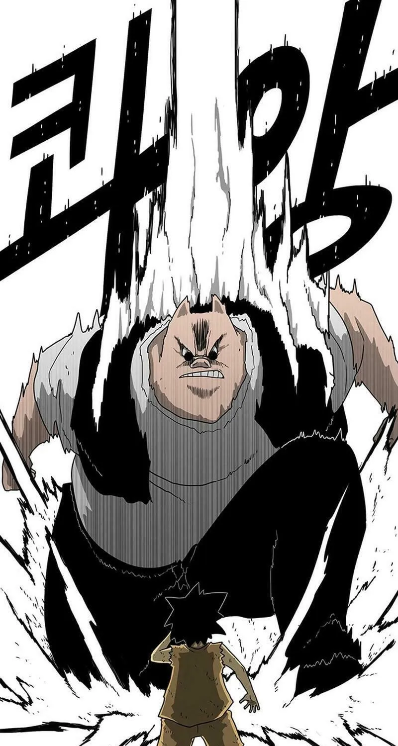 Read Graymark chapter 10 image 33 on Lezhin