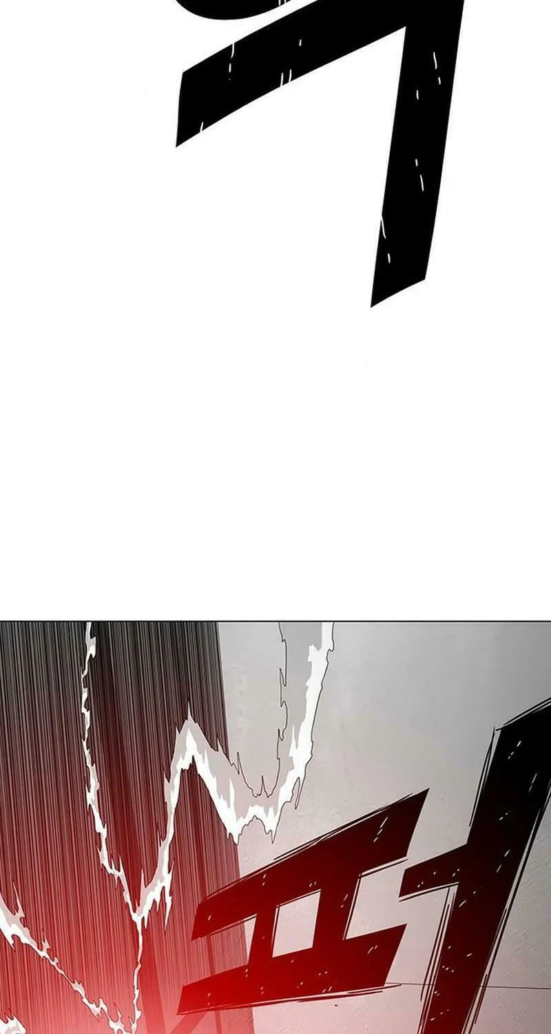 Read Graymark chapter 10 image 4 on Lezhin